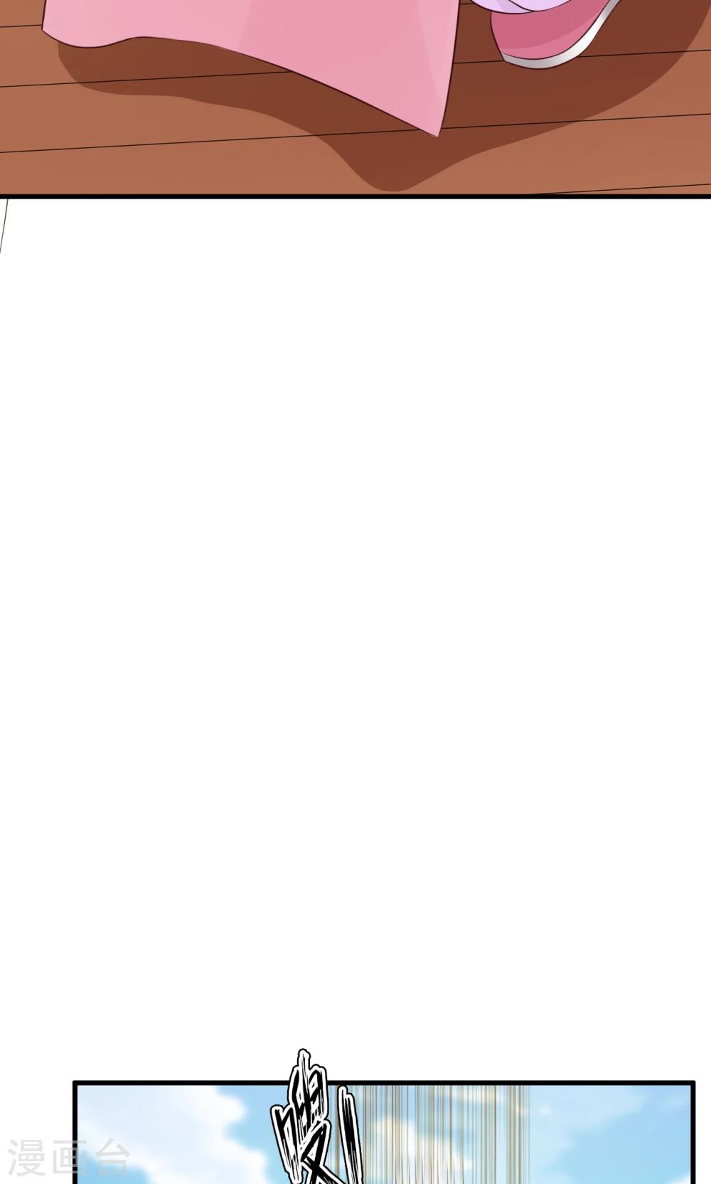 第13话 比武招亲(1/2)-第13话