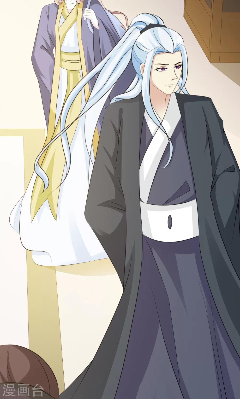 第13话 比武招亲(1/2)-第13话