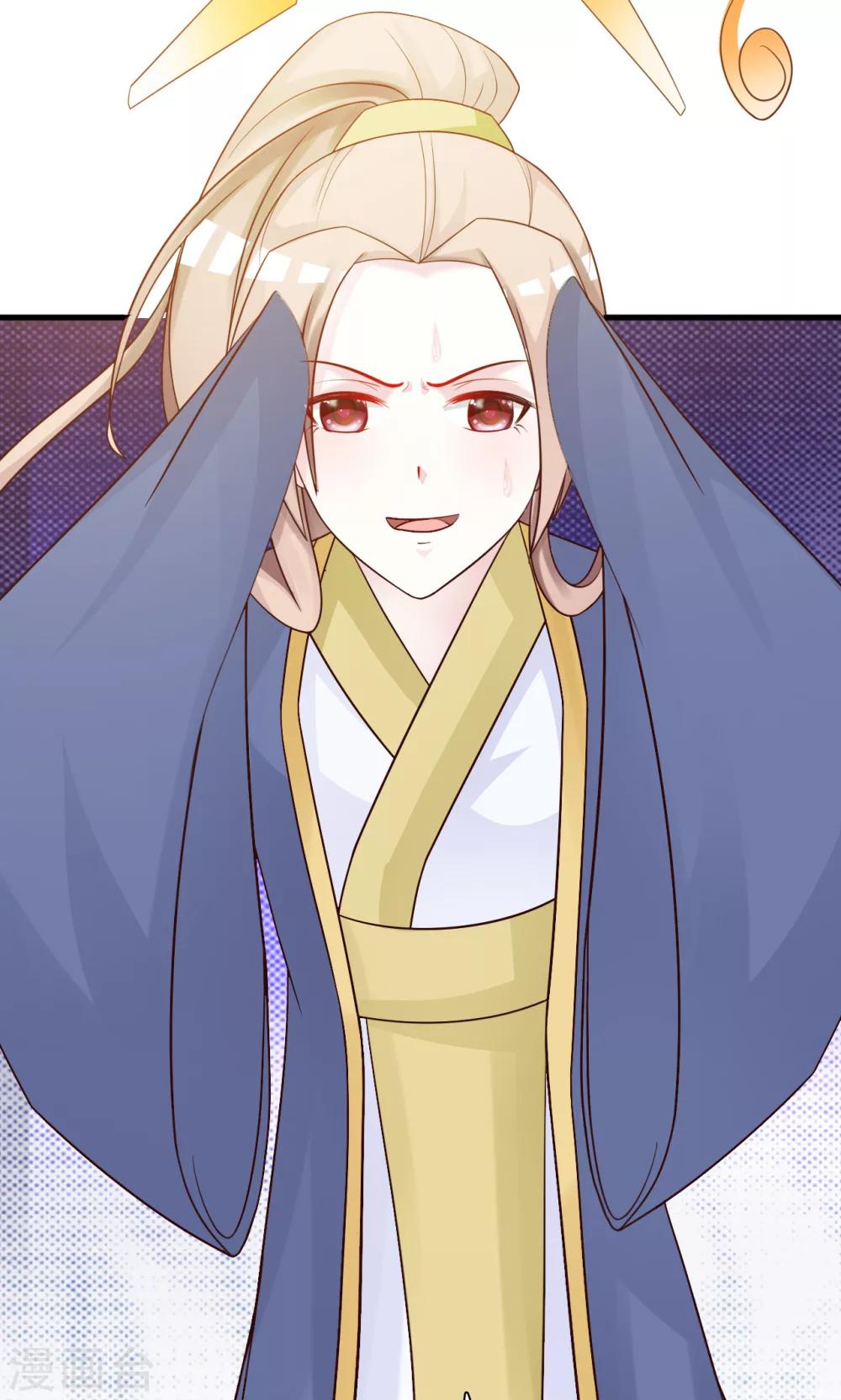 第13话 比武招亲(1/2)-第13话