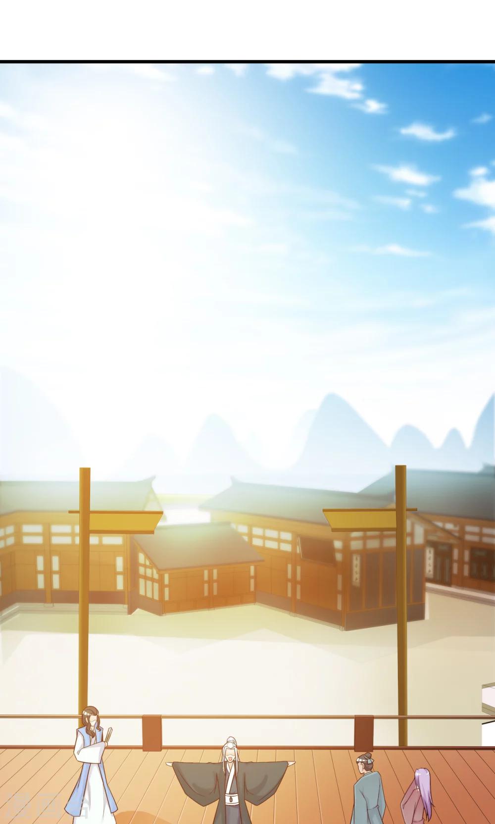 第13话 比武招亲(1/2)-第13话