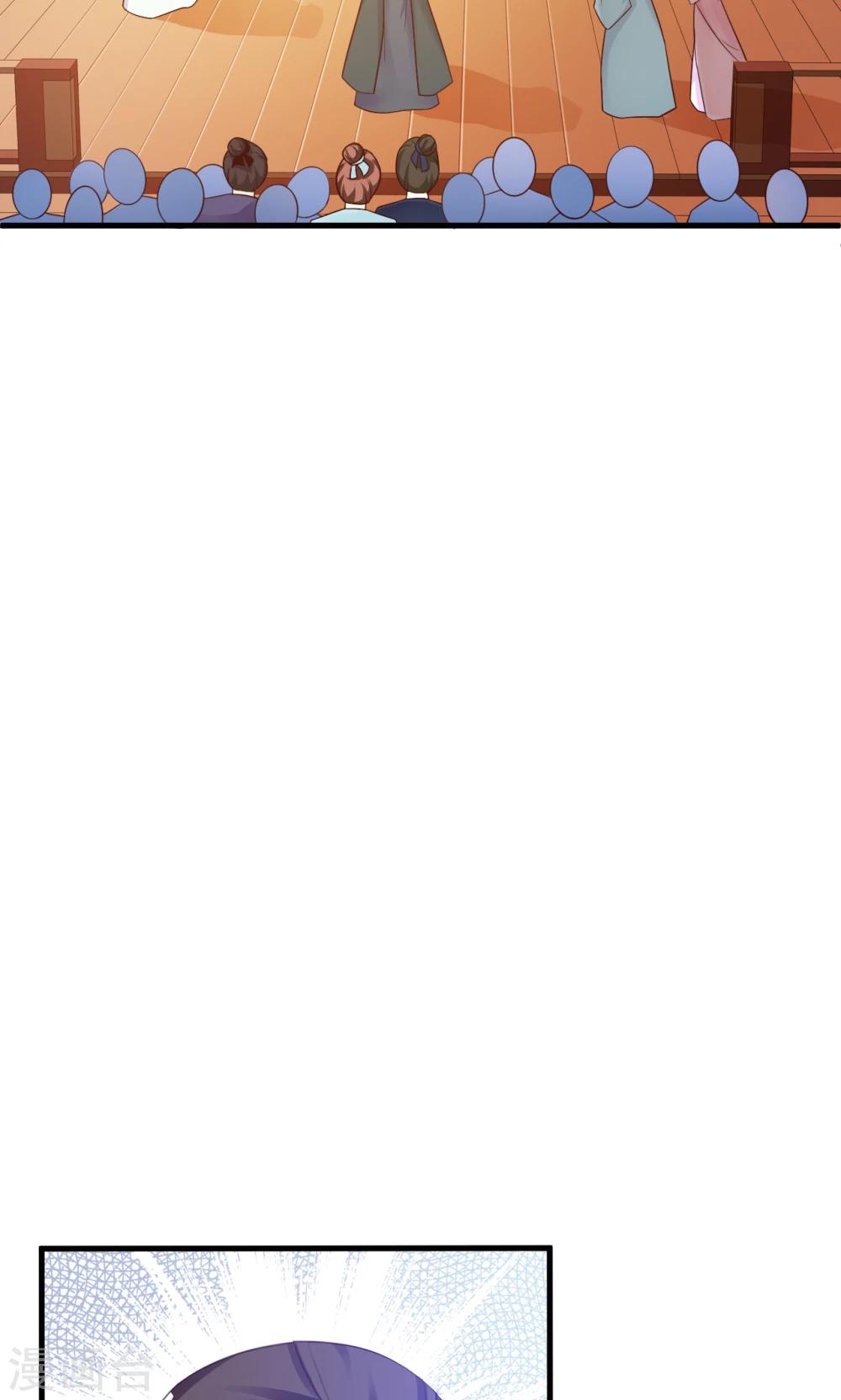 第13话 比武招亲(1/2)-第13话