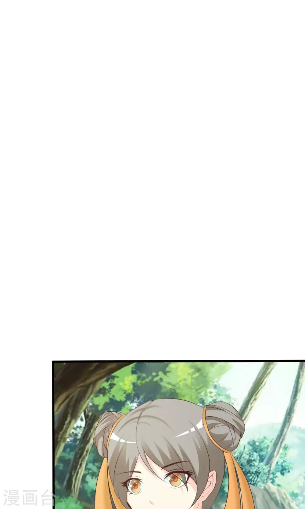 第3话 女扮男装-第3话