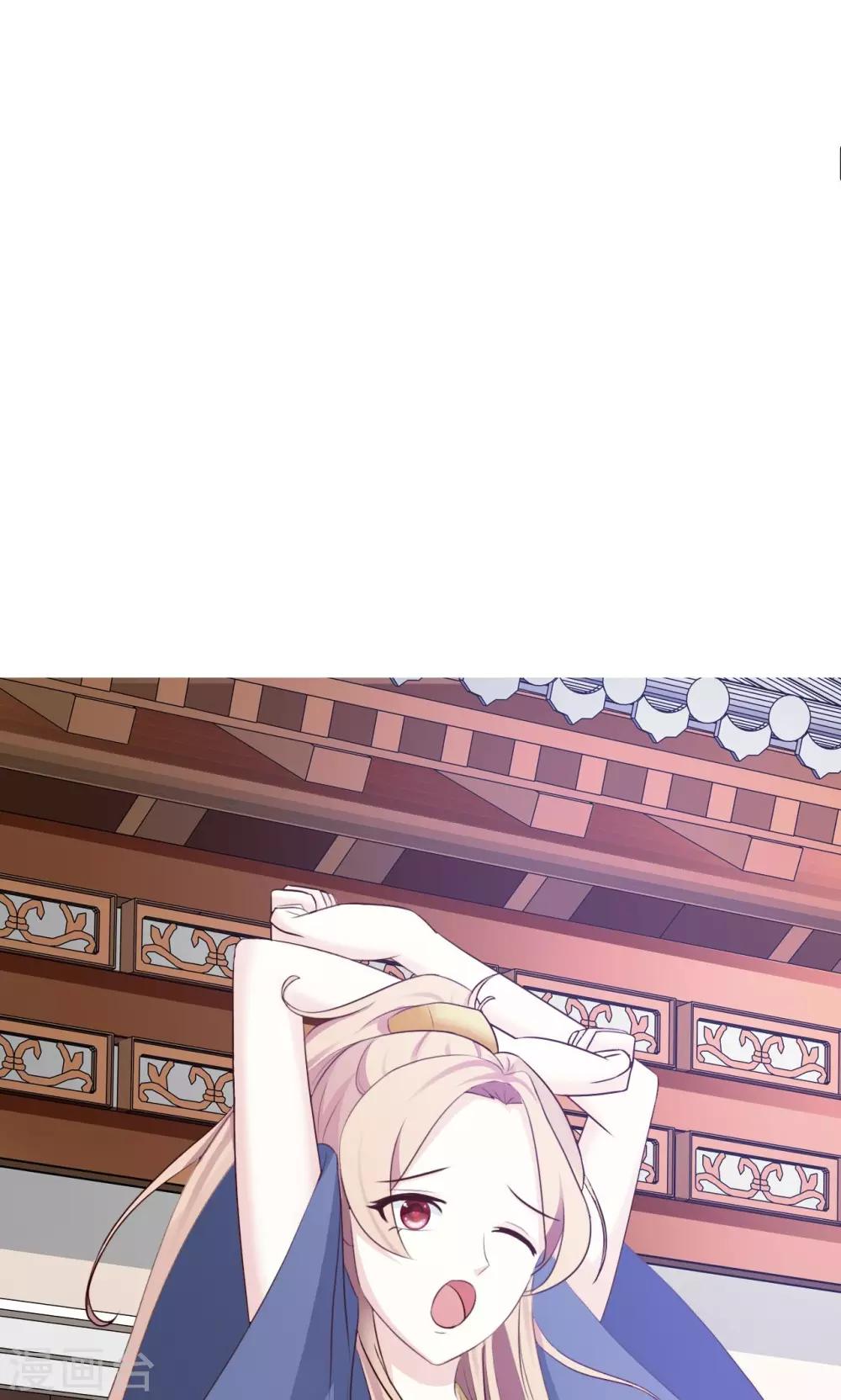 第3话 女扮男装-第3话