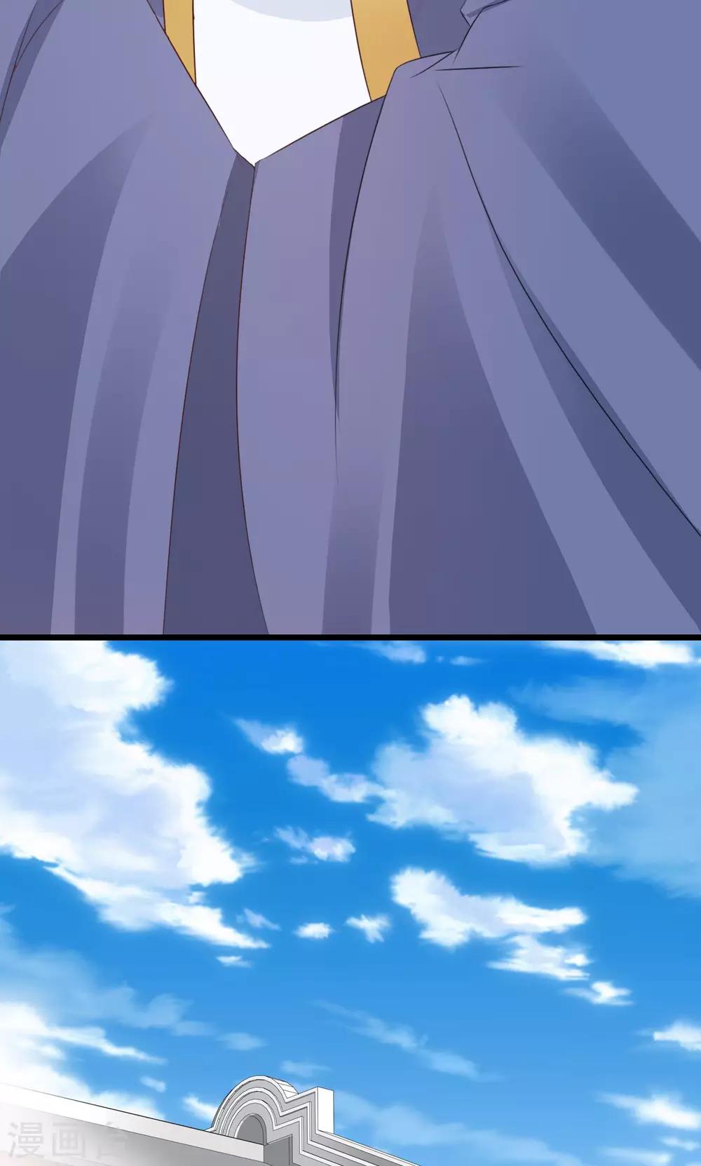 第3话 女扮男装-第3话