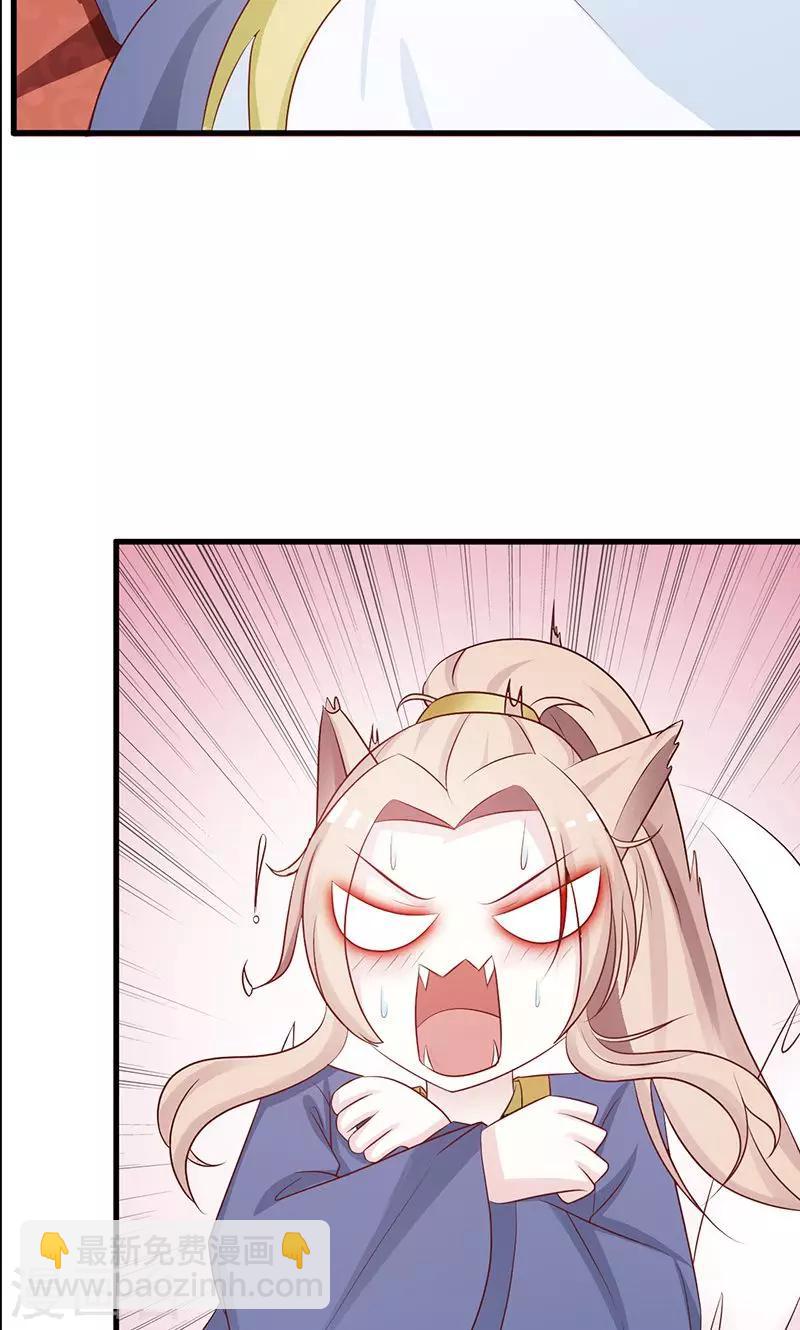 第7话 住在一起？-第7话