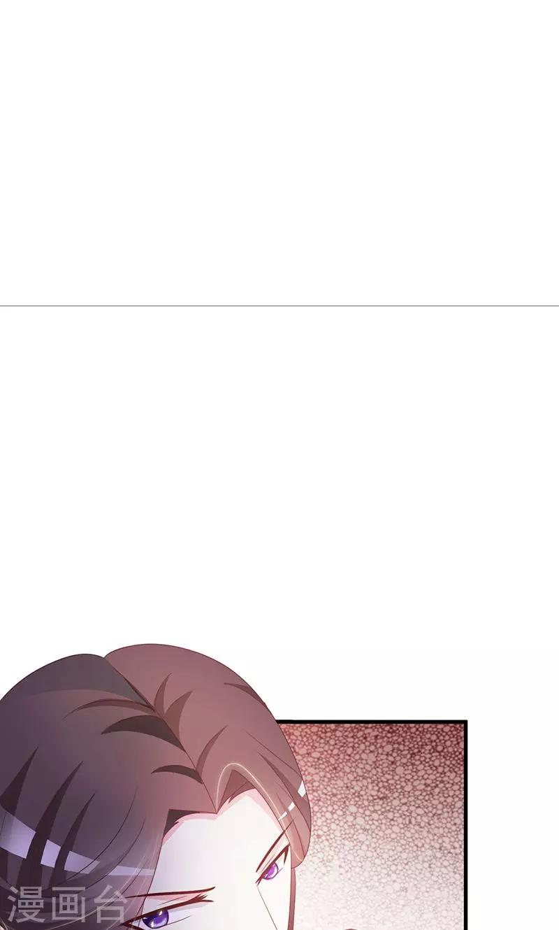 第7话 住在一起？-第7话