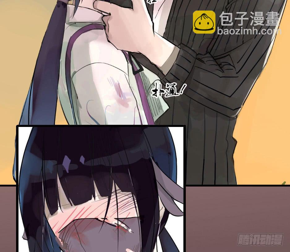 预告.怪物也想要改变？-第1话