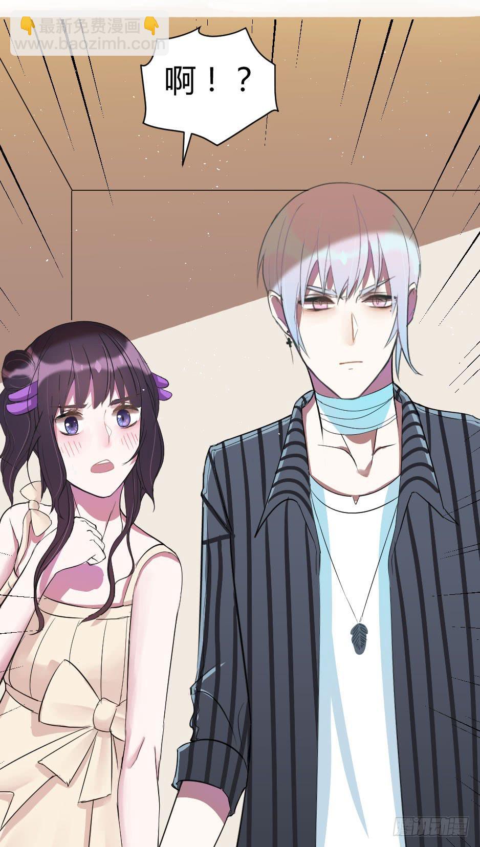 14.这样我才能保护你(1/2)-第15话