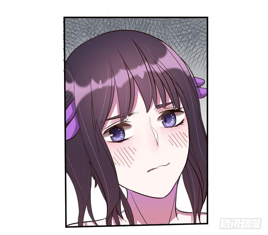 14.这样我才能保护你(1/2)-第15话