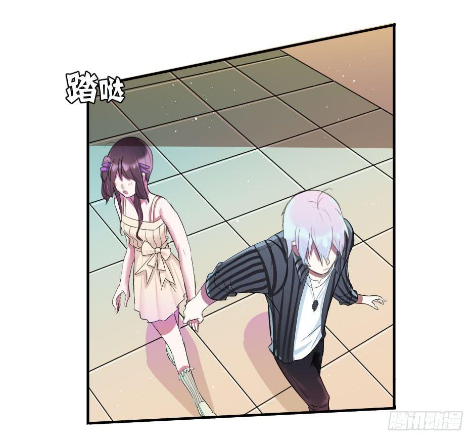 14.这样我才能保护你(1/2)-第15话