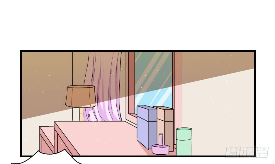 14.这样我才能保护你(1/2)-第15话