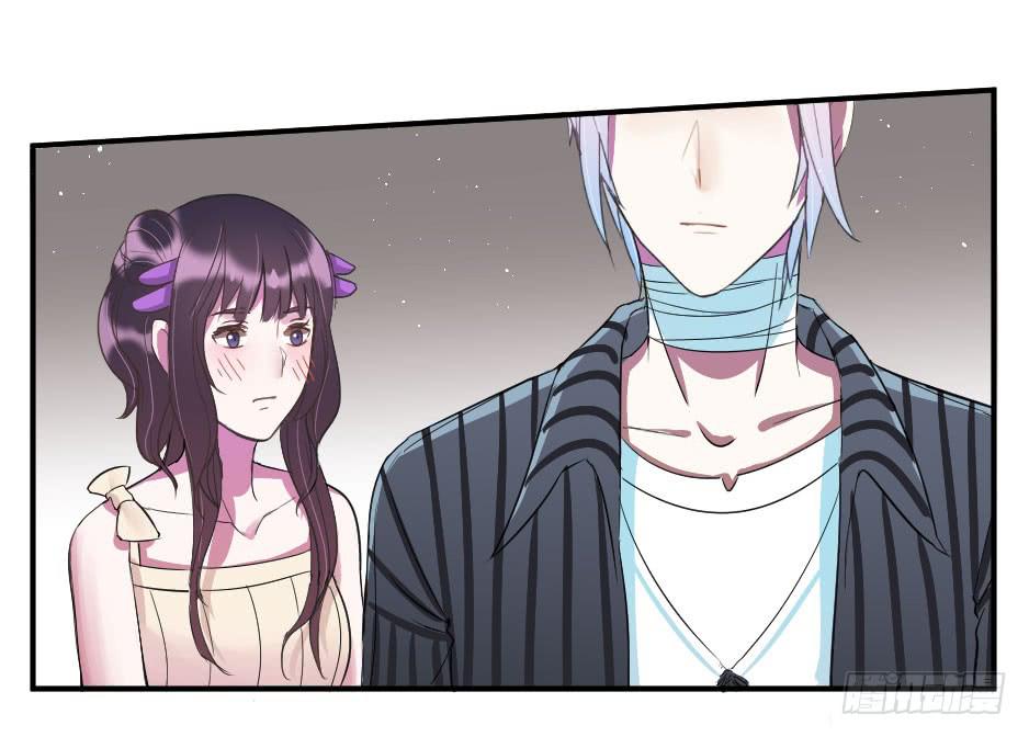 14.这样我才能保护你(1/2)-第15话