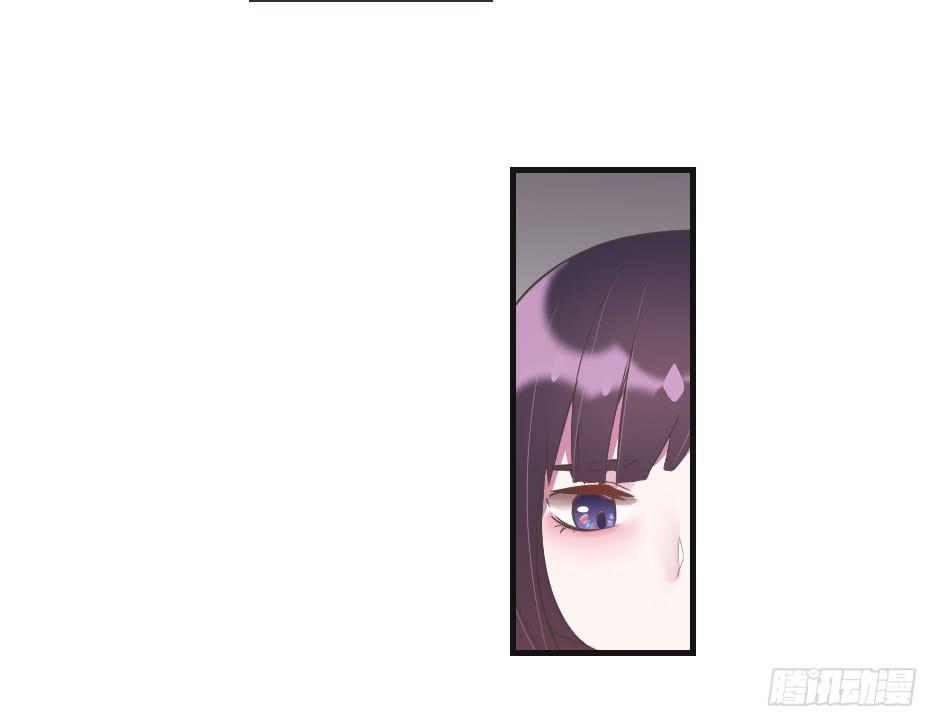 14.这样我才能保护你(1/2)-第15话