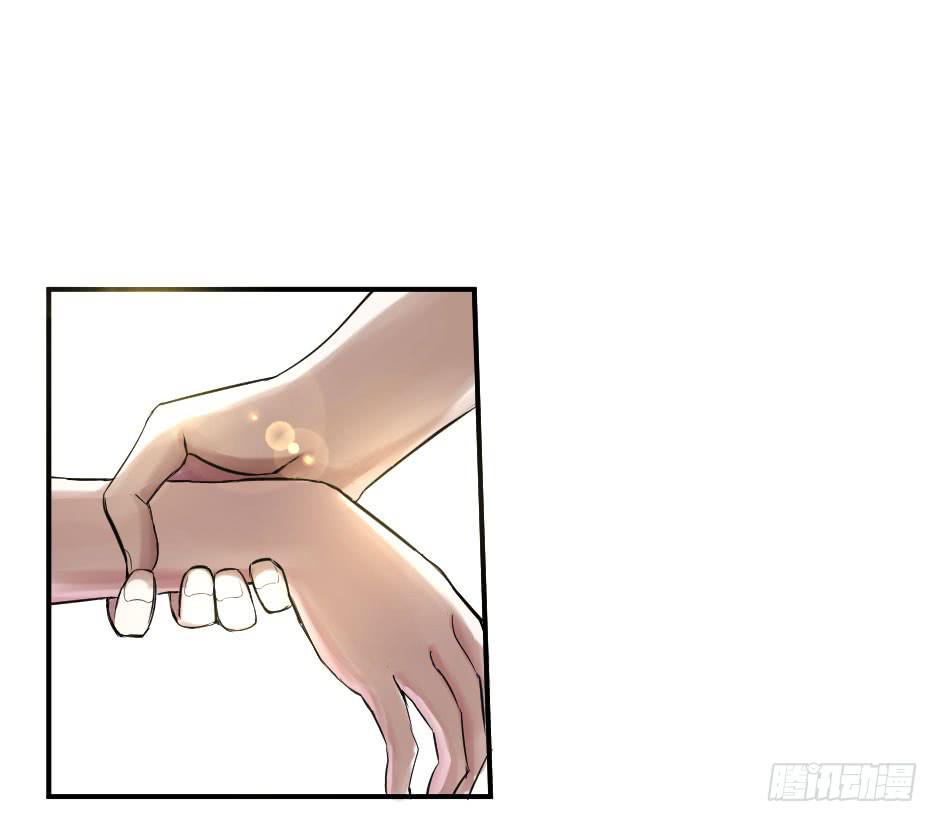 14.这样我才能保护你(1/2)-第15话