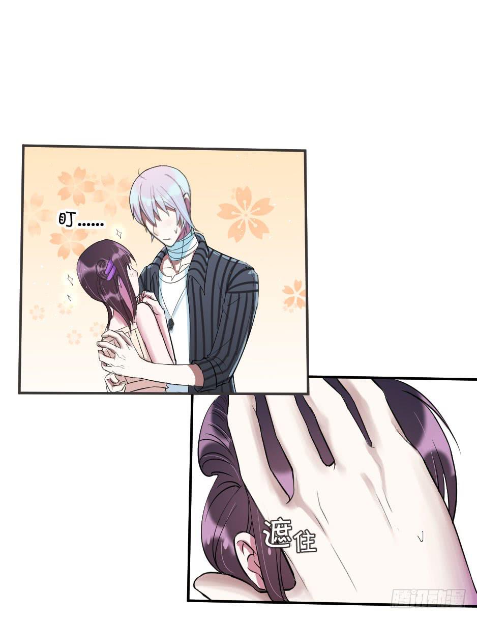 14.这样我才能保护你(1/2)-第15话