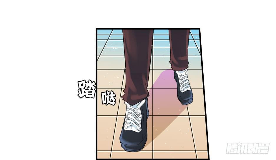 14.这样我才能保护你(1/2)-第15话