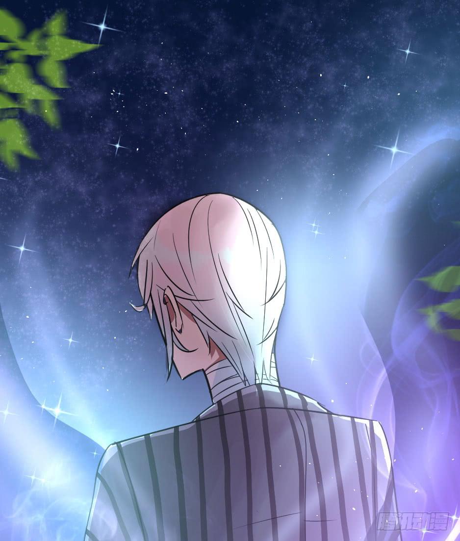 18.徐晨说：&ldquo;滚！&rdquo;(1/2)-第19话