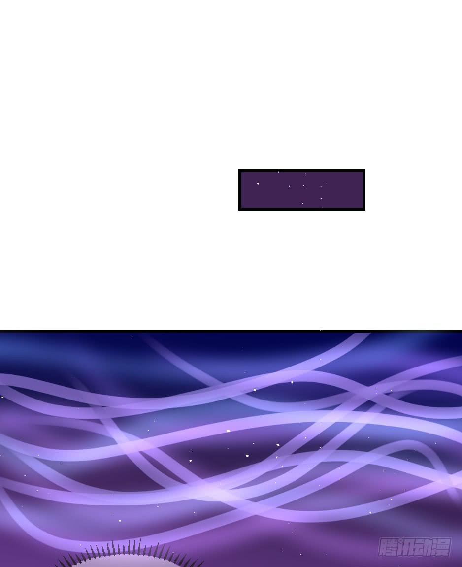 18.徐晨说：&ldquo;滚！&rdquo;(1/2)-第19话