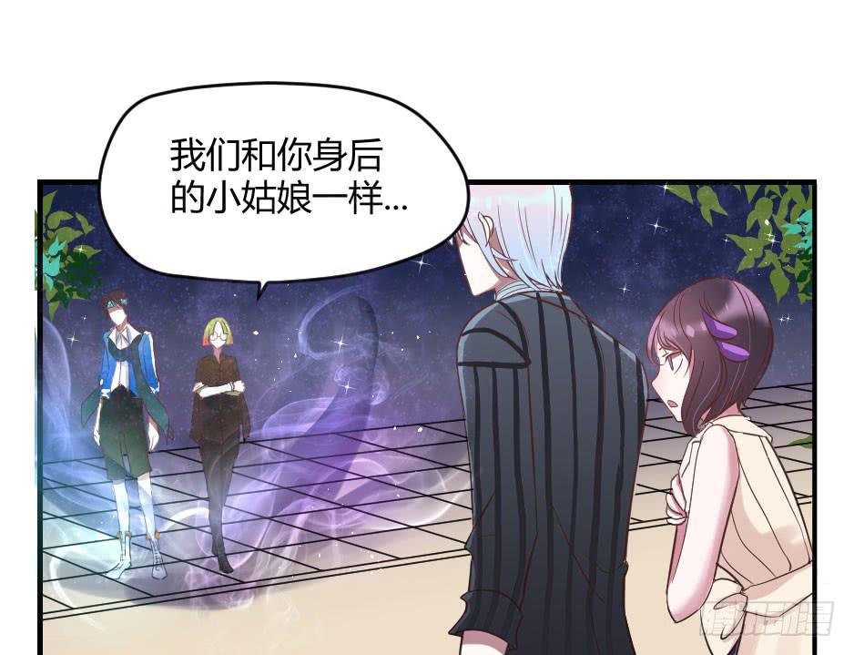 18.徐晨说：&ldquo;滚！&rdquo;(1/2)-第19话