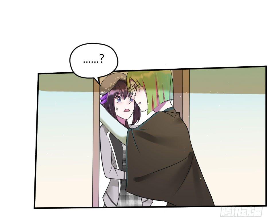 20.博物馆的拉拢(1/2)-第21话