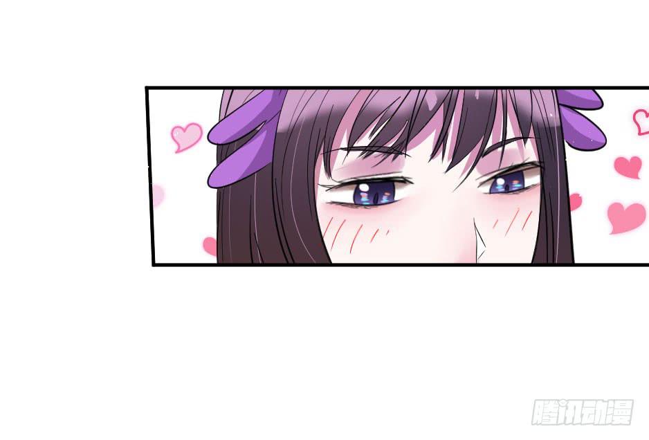 22.你家小怪物出事啦！(1/2)-第23话