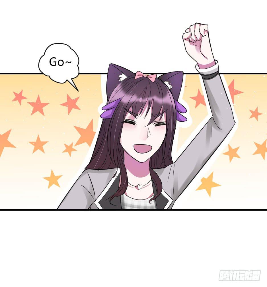 22.你家小怪物出事啦！(1/2)-第23话