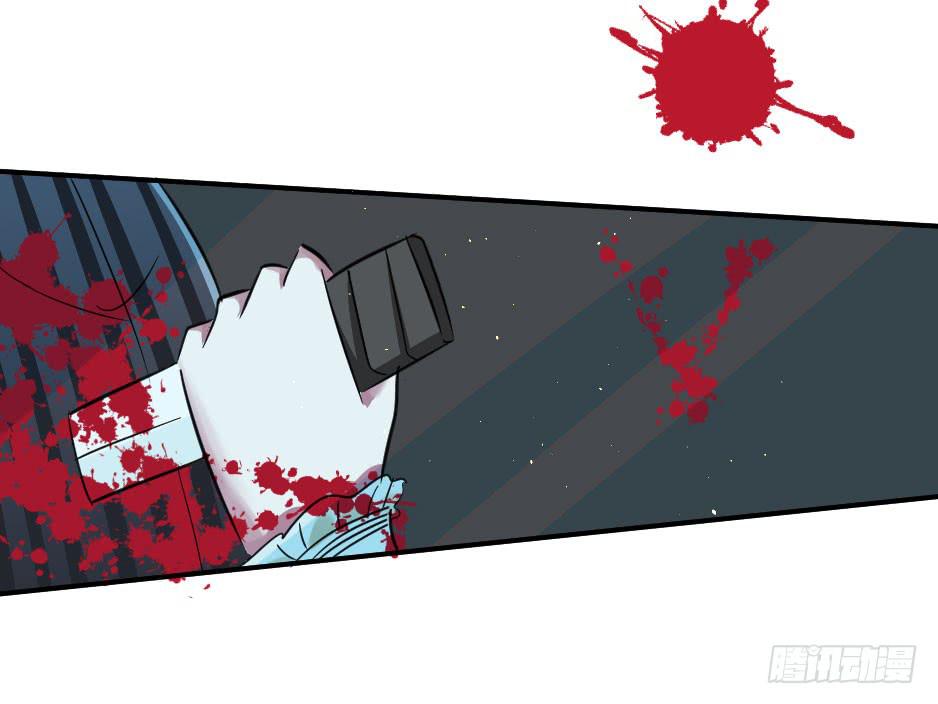 22.你家小怪物出事啦！(1/2)-第23话