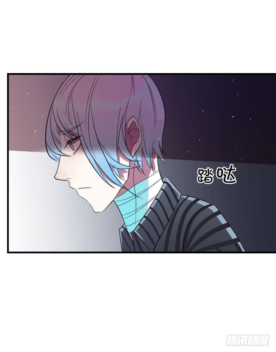 24.嘿~你就这么害怕我吗？-第25话