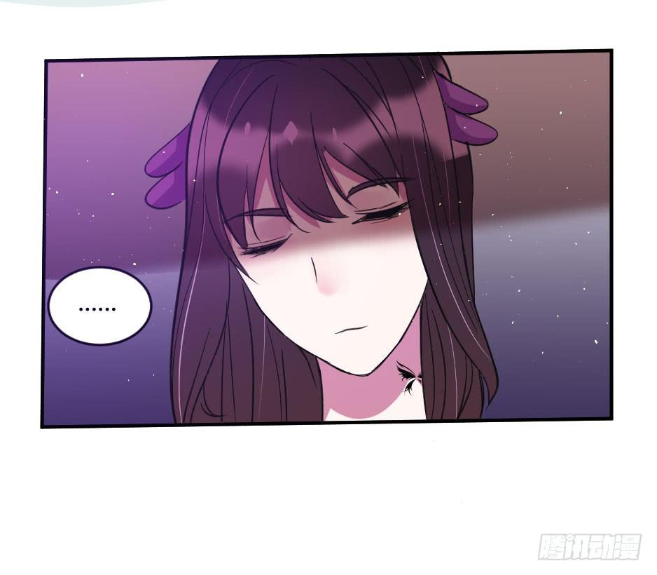 24.嘿~你就这么害怕我吗？-第25话