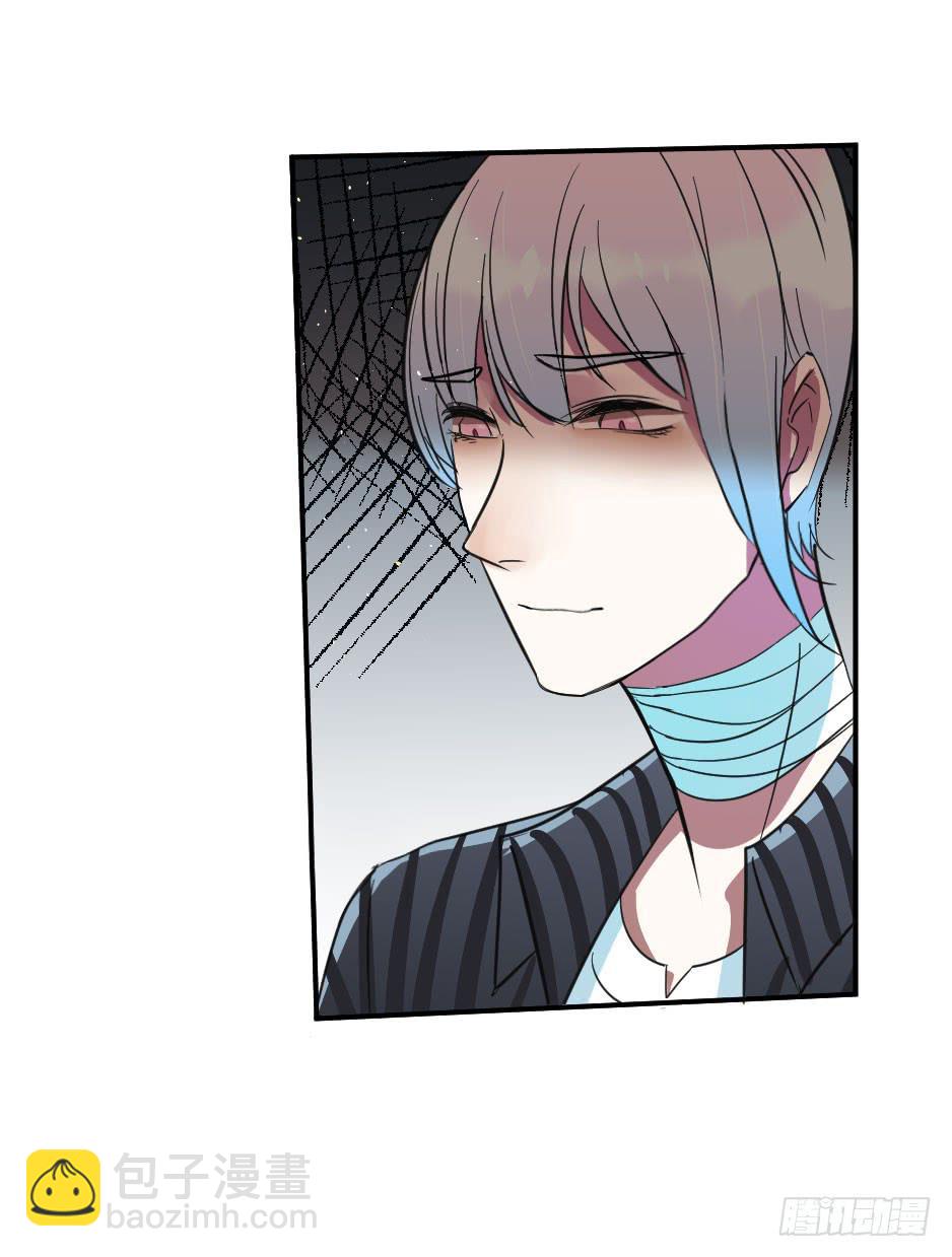 24.嘿~你就这么害怕我吗？-第25话