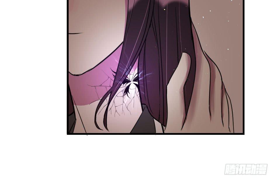 24.嘿~你就这么害怕我吗？-第25话