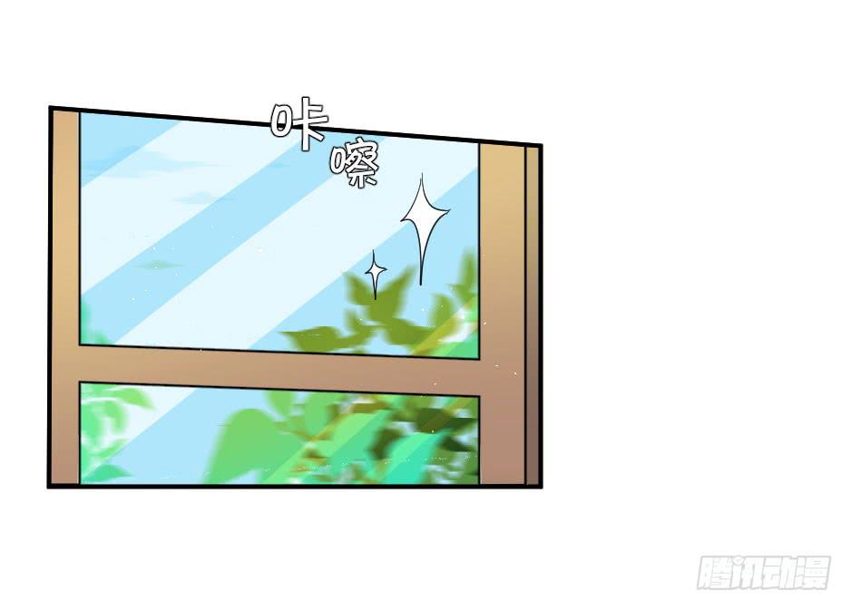 28.这个家伙&hellip;是面具人？（上）-第29话