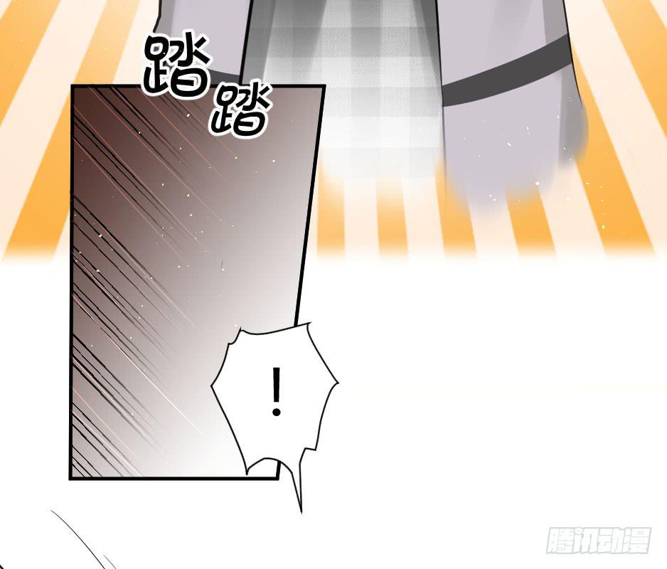 28.这个家伙&hellip;是面具人？（上）-第29话