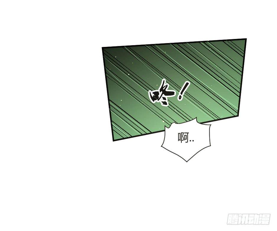 28.这个家伙&hellip;是面具人？（上）-第29话