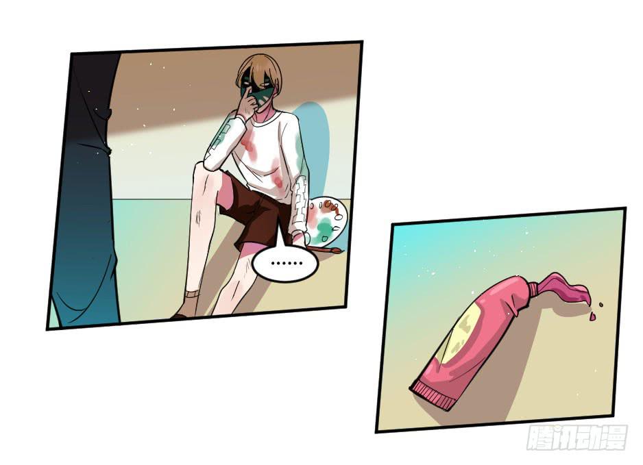 30.别惹面具人-第31话