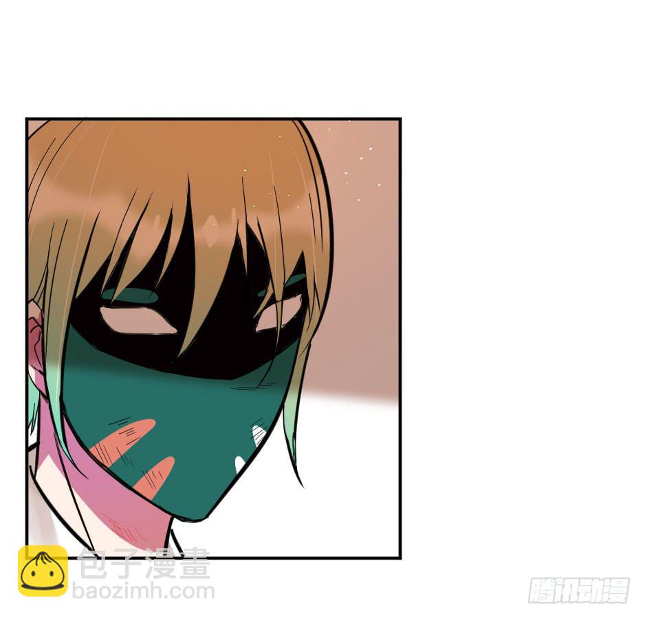 30.别惹面具人-第31话