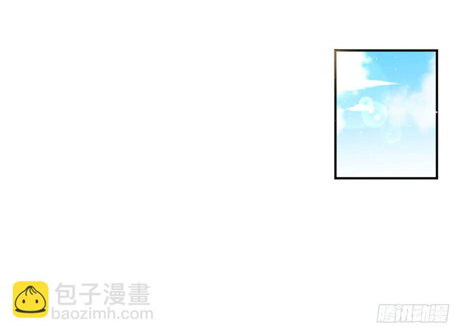 30.别惹面具人-第31话