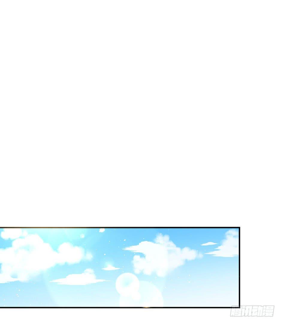 30.别惹面具人-第31话