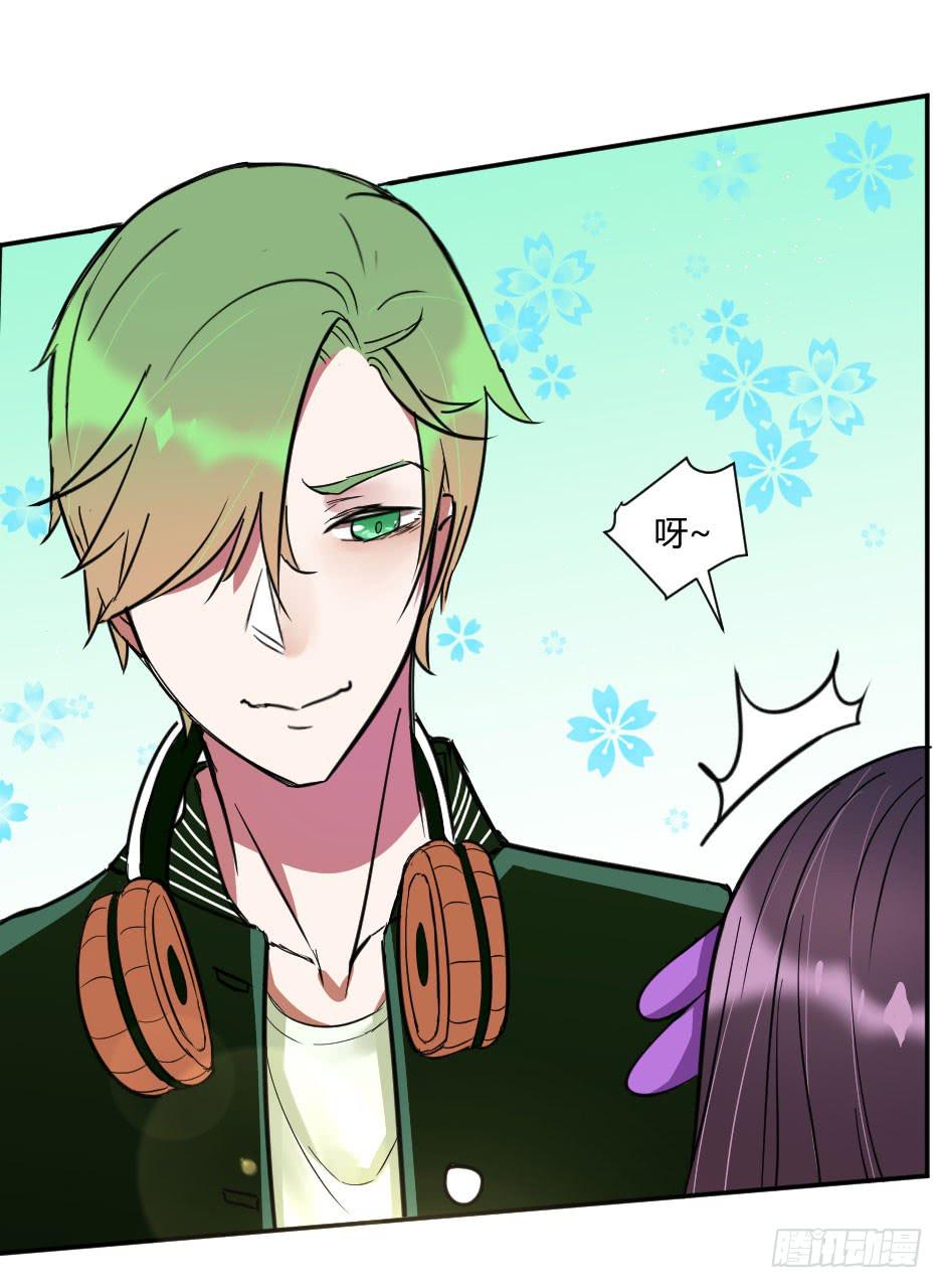 30.别惹面具人-第31话