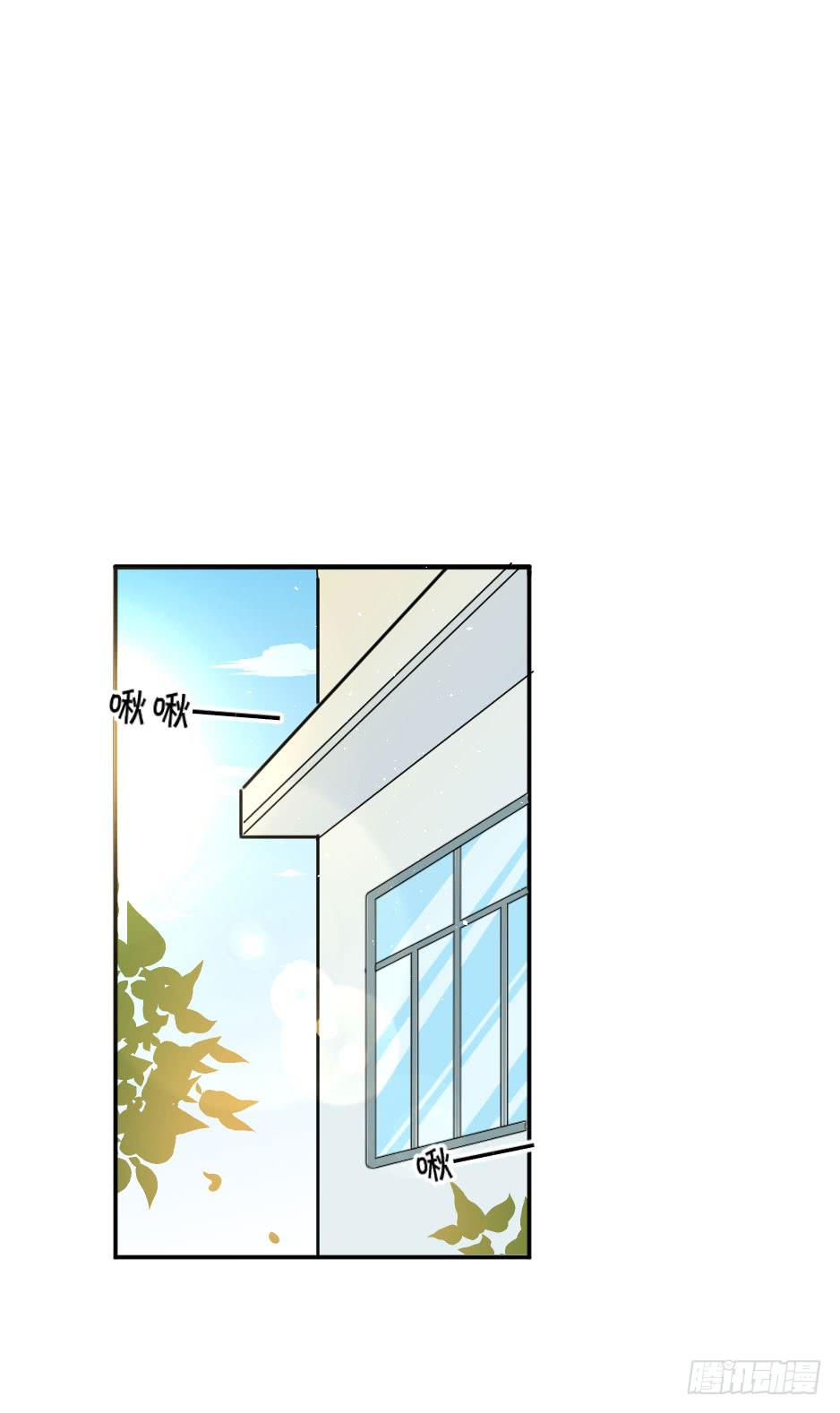 32.我想送你一礼物(1/2)-第33话