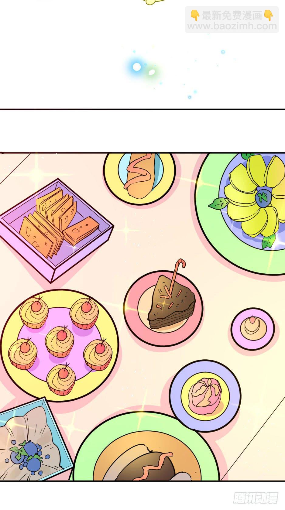 32.我想送你一礼物(1/2)-第33话