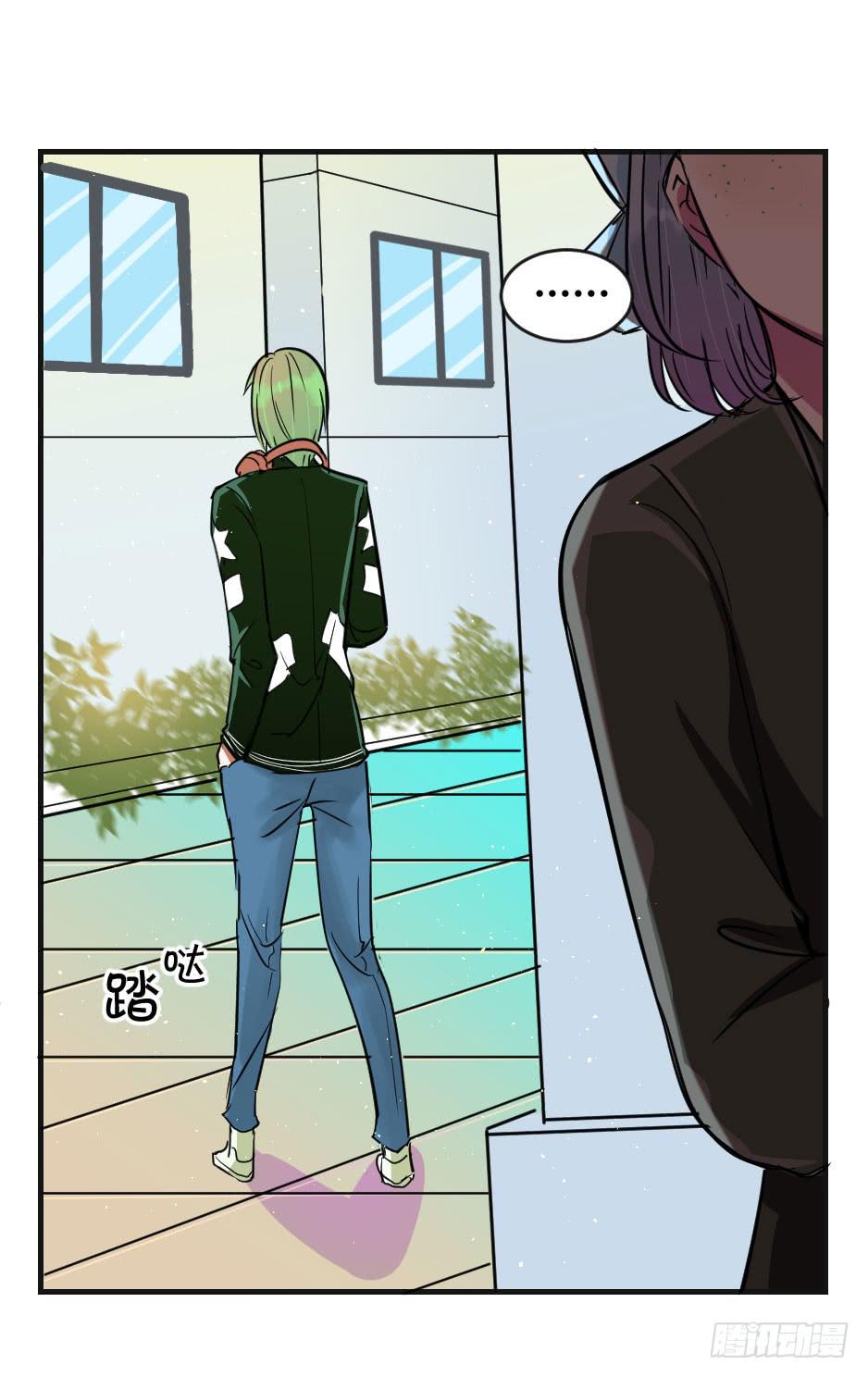 32.我想送你一礼物(1/2)-第33话