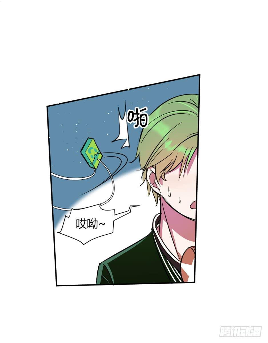 32.我想送你一礼物(1/2)-第33话