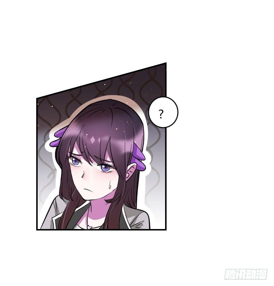 34.内外交困-第35话