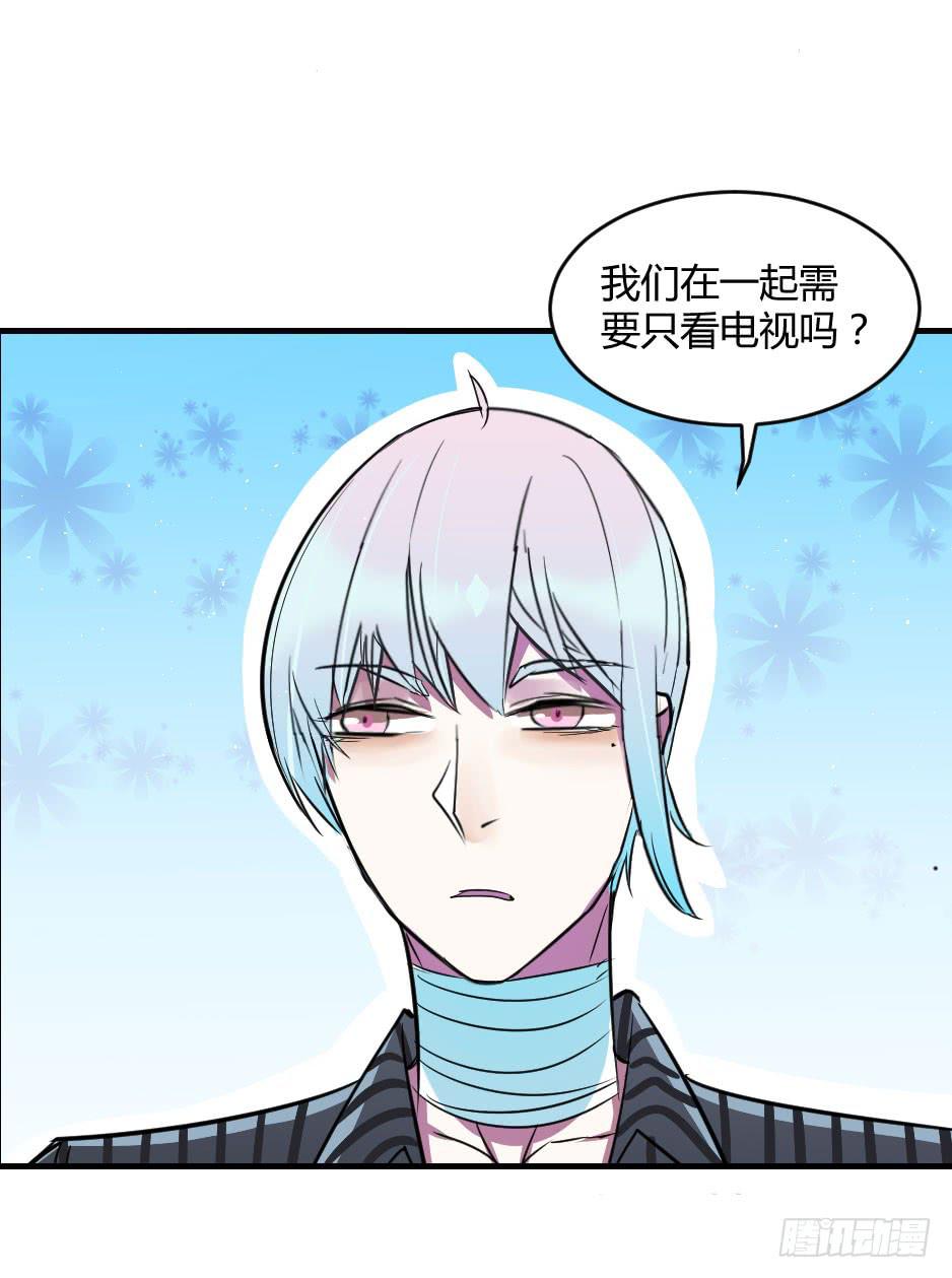 34.内外交困-第35话