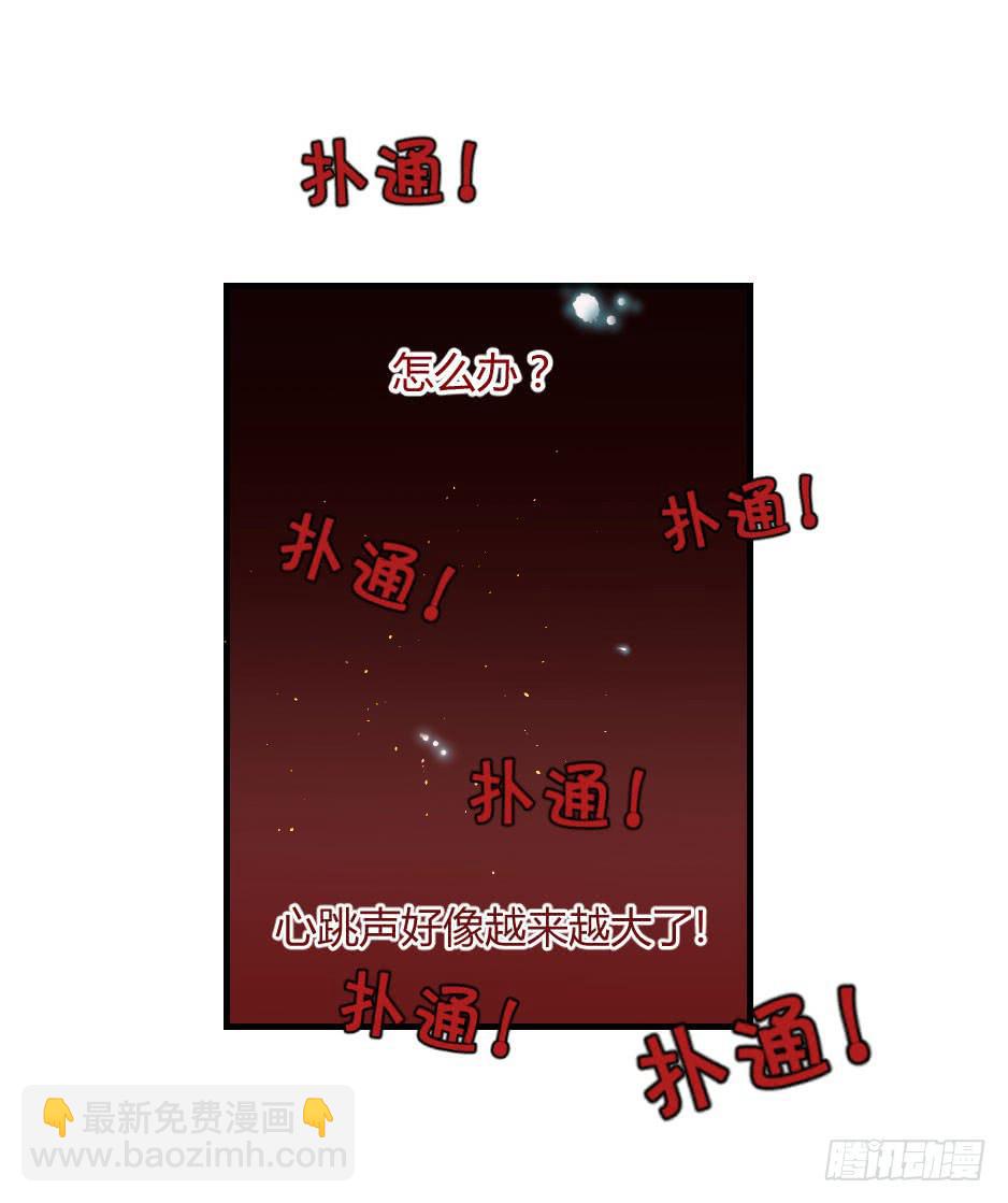 34.内外交困-第35话