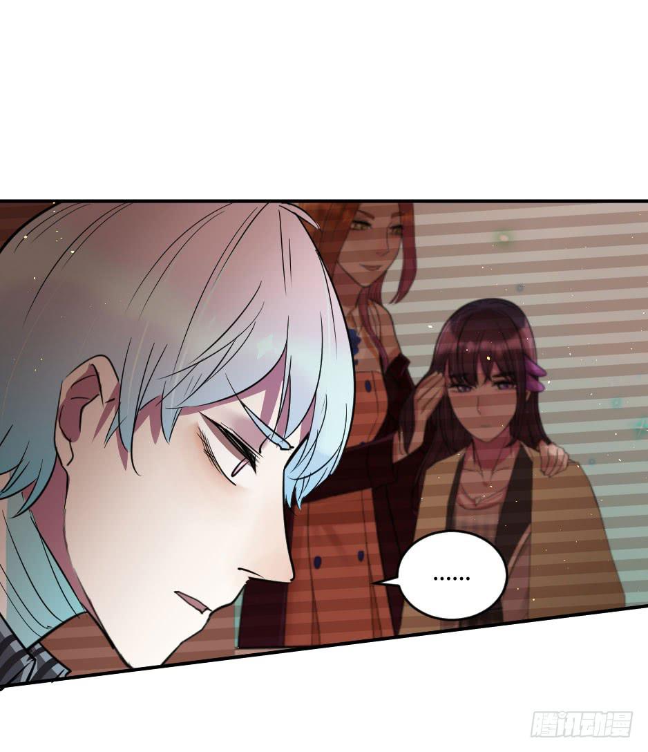 34.内外交困-第35话