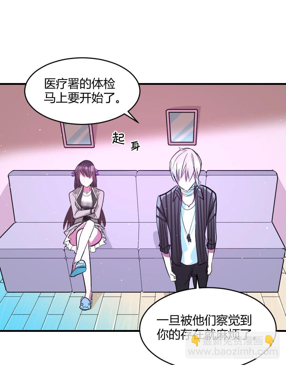 34.内外交困-第35话