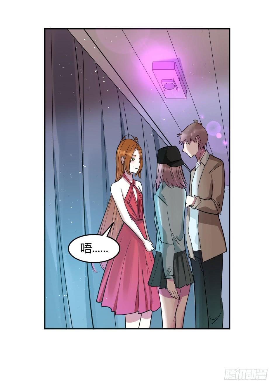 34.内外交困-第35话