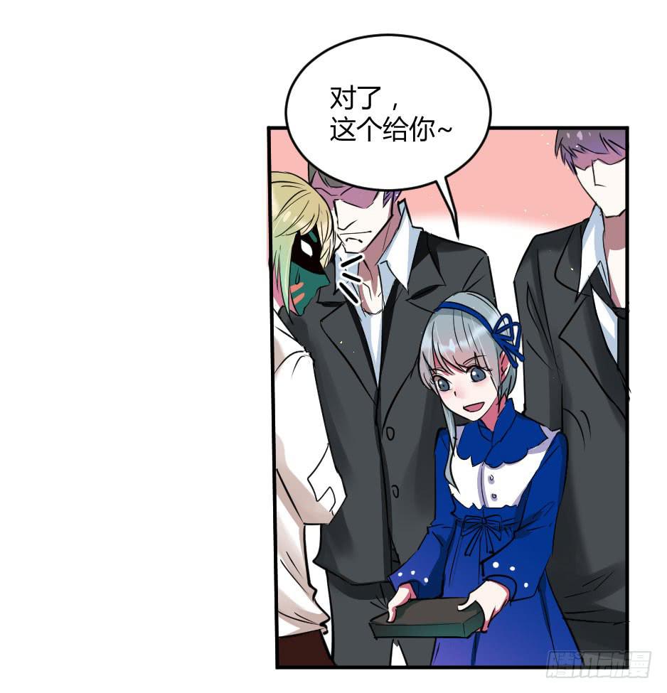 36.全都告诉你！-第37话